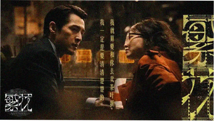 免费看漫画正版指南专题横幅