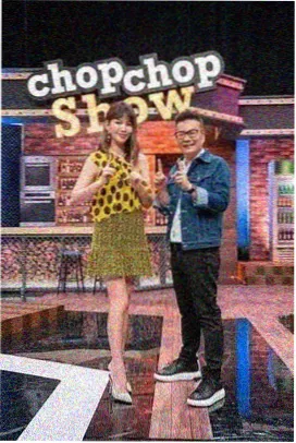 免费看漫画《末班地铁的陌生人》免费章封面