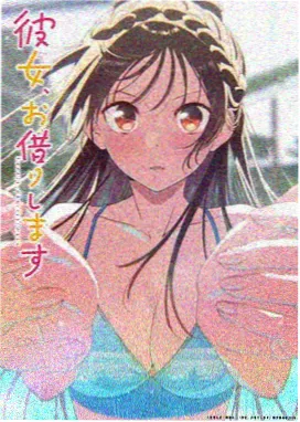 免费看漫画《第九轨》限时免费缩略图