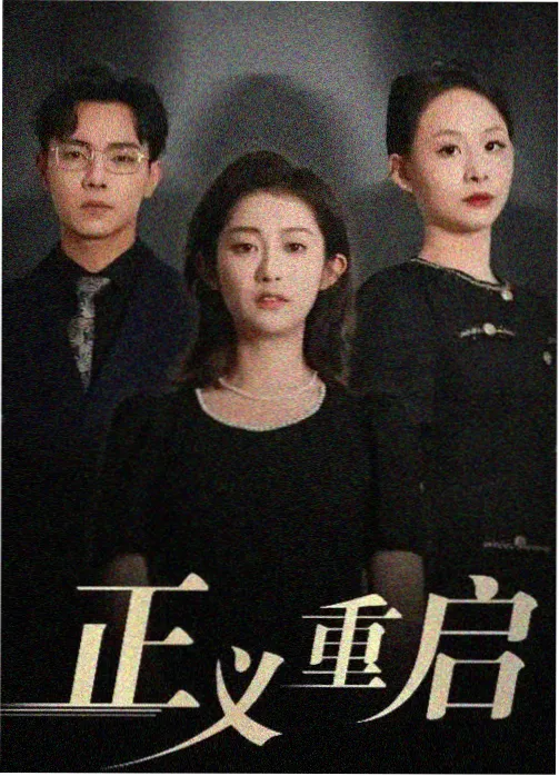 免费看漫画《深夜便利店》限时免费缩略图