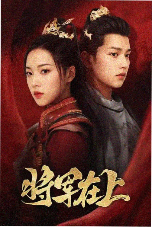 免费看漫画《旧书店的午后》完结试读封面