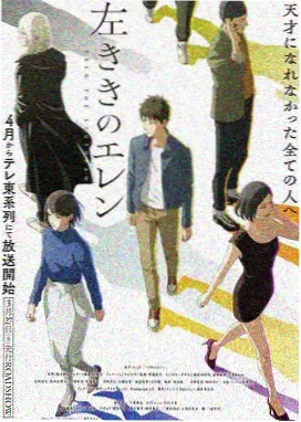 免费看漫画《雾港夜航》推荐图